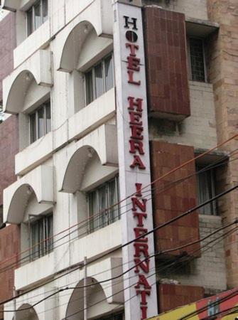 Hotel Heera International Calcutta Exterior foto